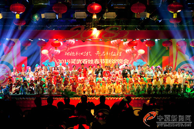 靈武文化“年味”濃，古城新韻展多彩新春文藝創作與表演