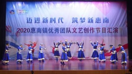 水鄉詩韻 烏鎮中的文藝創作與表演