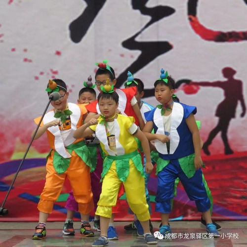 童心繪藝，綠色同行——龍泉一小第五屆藝術節五年級文藝匯演暨親子環保作品義賣活動紀實